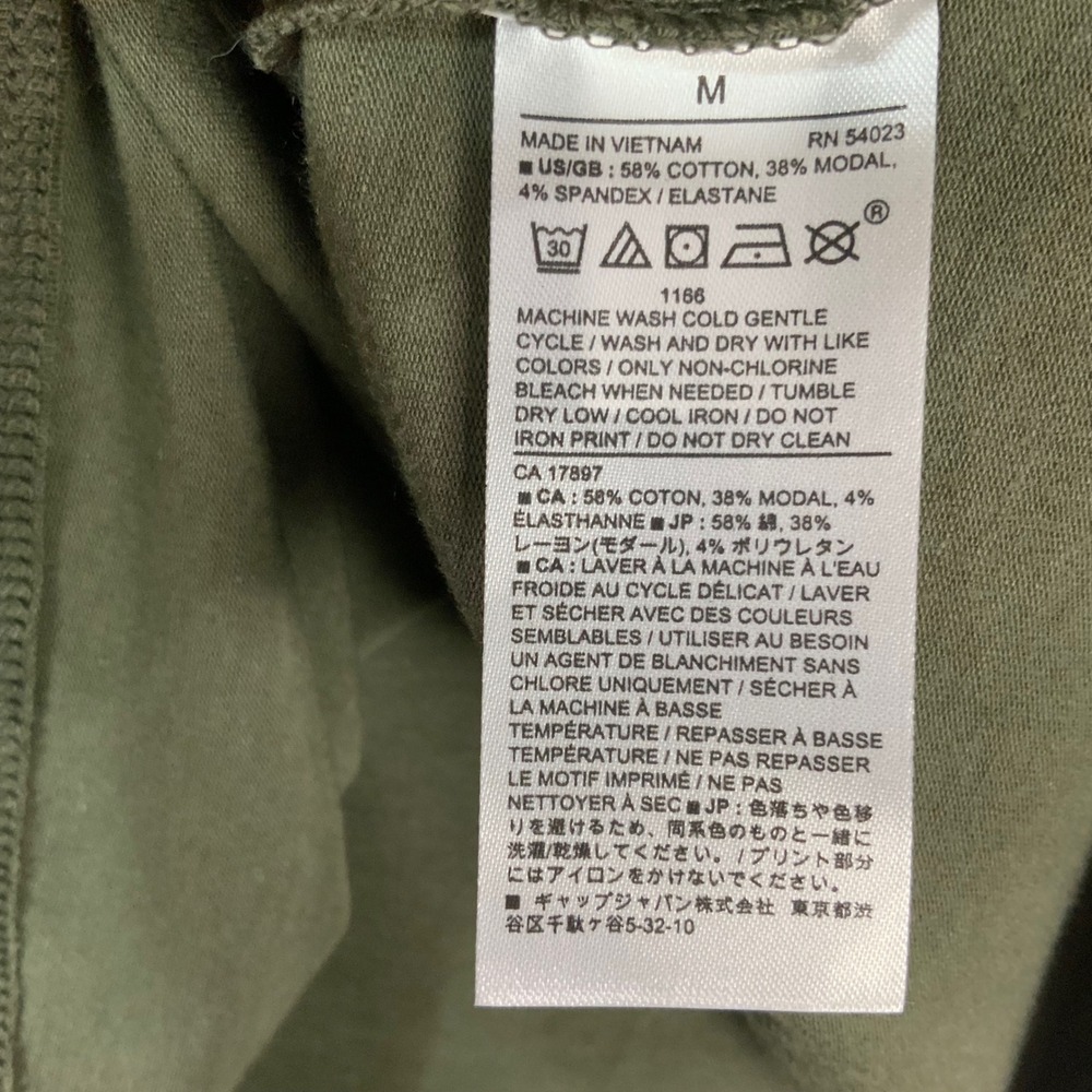 Banana Republic Timeless Tee Olive Green T-Shirt M Pullover Crew Neck Short Slv - Picture 4 of 5